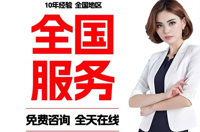 抚顺失信人员公积金张华有10万，能提取么？